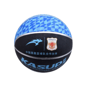 Balón de Basquetbol N°5 Kasup Azul