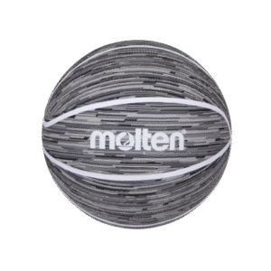 Balón de Basquetbol N°7 Molten Gris B7F1600-KW